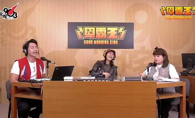 《早霸王》正式結束