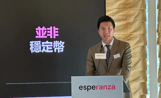 Esperanza代幣化黃金業務董事總經理雷劍烽。巴士的報記者攝