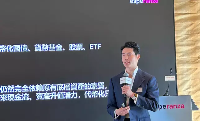 Esperanza資本市場業務執行董事張仲宇。巴士的報記者攝