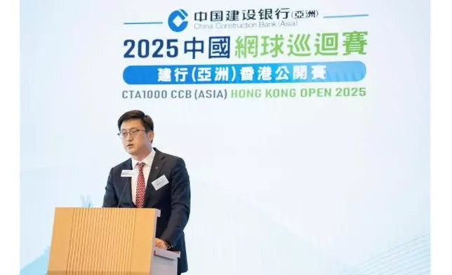 建行(亞洲)副行長楊雲超先生在新聞發佈會上致辭。