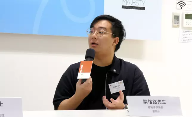 好點子俱樂部創辦人梁恪銘認為，疫情期間網課減少了這代青年面對面互動的經驗，導致職場溝通較易出現問題。