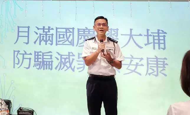 大埔警區指揮官江永祥總警司致辭。