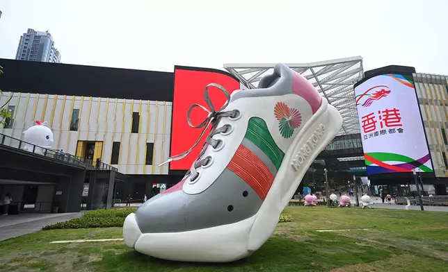 馬會支持全運會建築裝置揭幕成香港新地標