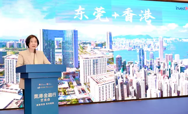 投資推廣署於東莞市向先進製造業企業推介香港出海專班服務平台。政府新聞處圖片