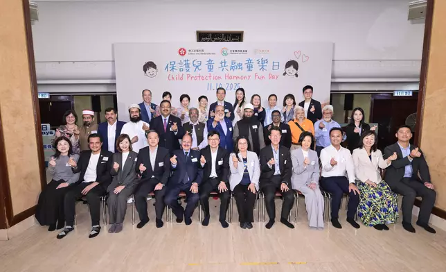 「保護兒童共融童樂日」出席者合照。政府新聞處圖片