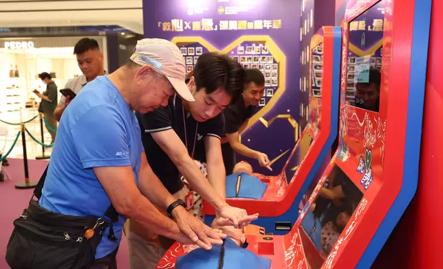 消防處舉行「救心x應急」頒獎禮暨嘉年華 政府新聞處圖片