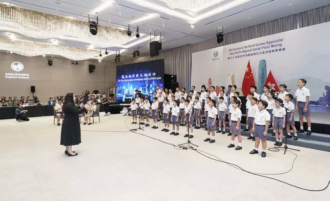 ​第35屆世界海關組織亞太區地區聯繫會議圓滿舉行 政府新聞處圖片