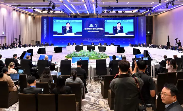 ​財政司司長在韓國仁川出席亞太經合組織財長會議。 政府新聞處圖片