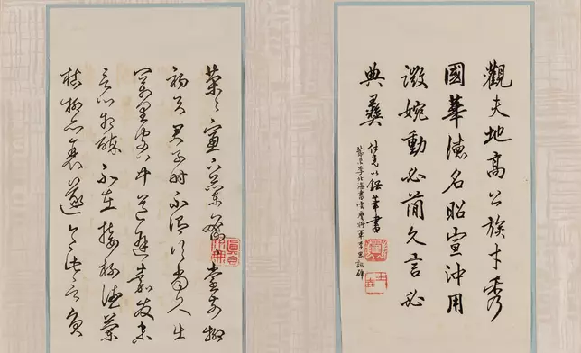 香港藝術館獲香港著名書法家翟仕堯家人捐贈93組藏品 政府新聞處圖片