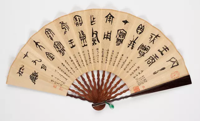 香港藝術館獲香港著名書法家翟仕堯家人捐贈93組藏品 政府新聞處圖片