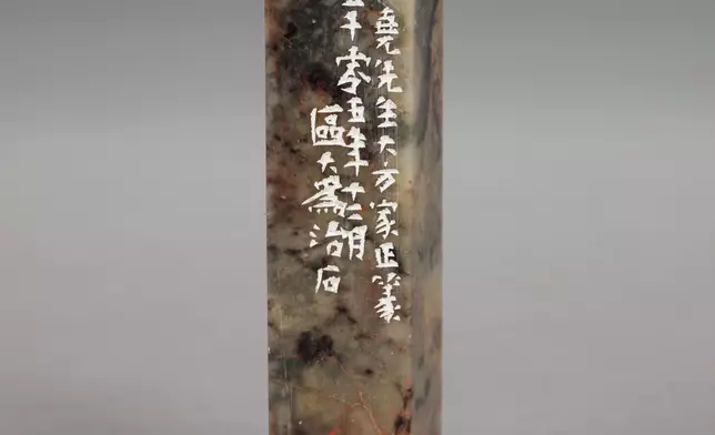 香港藝術館獲香港著名書法家翟仕堯家人捐贈93組藏品 政府新聞處圖片