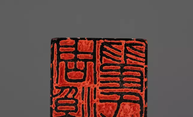 香港藝術館獲香港著名書法家翟仕堯家人捐贈93組藏品 政府新聞處圖片