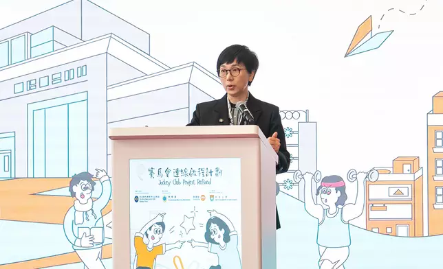 懲教署舉辦「賽馬會連線啟程計劃」啟動禮 政府新聞處圖片