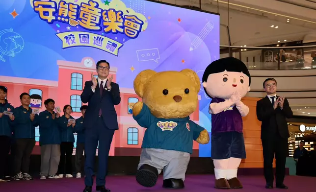 ​保安局啓動《安熊童樂會》校園巡禮推廣國家安全教育 政府新聞處圖片