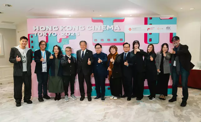 文創產業發展處和香港電影發展局率領業界代表團參與第三十八屆東京國際電影節 政府新聞處圖片