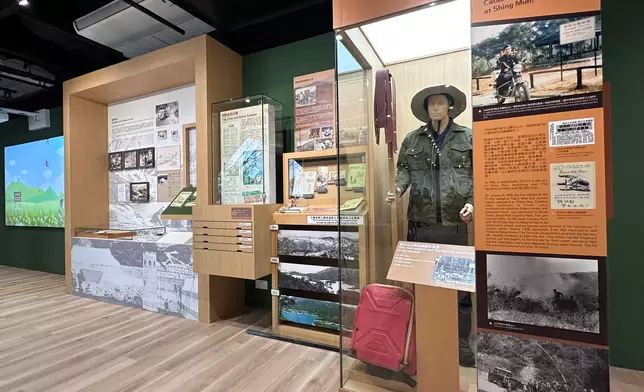 ​城門郊野公園遊客中心明日重新開放 政府新聞處圖片