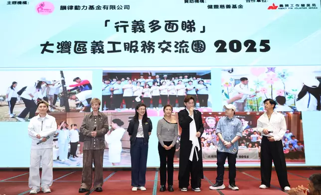 不少藝人全程參與義工，晚上亦為義工安排聯歡會用音樂凝聚大家的愛心