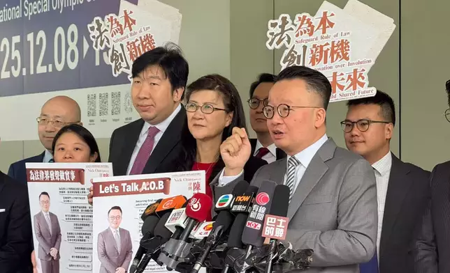 陳曉峰指，要帶領法律界擺脫內耗，解決業界痛點。