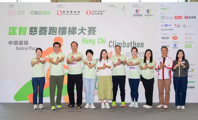 文化、體育及旅遊局局長羅淑佩、警務處處長周一鳴、文化體育及旅遊局常任秘書長沈鳳君及匡智會主席邱騰華等一眾嘉賓主持開幕儀式。