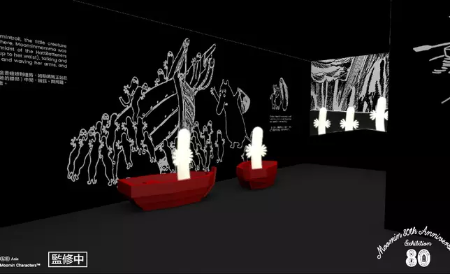 樹精秘境－「樹精秘境」設置數十盞發光樹精燈飾，搭配雷鳴音效與紅色木船，重現姆明遇見神秘樹精們的經典場景，觀眾可在紅色小船上與樹精們盡情打卡合影。