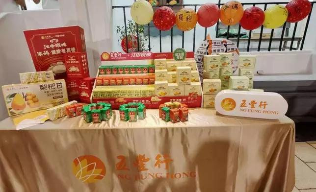 五豐行產品試食及分享健康飲食生活。