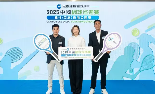 知名藝人胡定欣、國家級職業網球選手李喆及香港網球運動員黃俊鏗分享備戰心得及對賽事的期許。