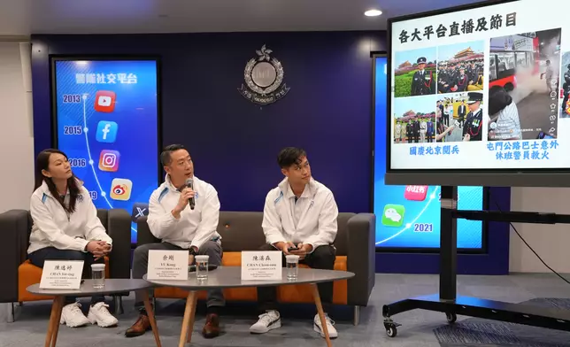 余剛警司介紹警隊宣傳策略方向。巴士的報記者攝