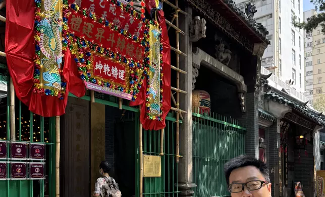 東華三院高級經理(廟宇及文化服務)梁中杰表示希望透過傳統科儀，延續東華三院一直以來寓傳統予慈善的精神。