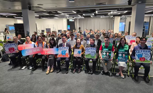 巴士的報記者攝。