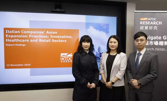 （左起）香港貿發局研究總監范婉兒、香港貿發局首席經濟師（環球市場研究團隊）曾詩韻及香港貿發局高級經濟師（環球市場研究團隊）胡力行，預告《意大利公司亞洲拓展聚焦：創新、醫健及零售行業 》的調查結果
