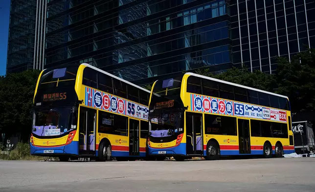 城巴55號線主題巴士。城巴提供圖片