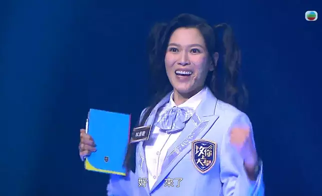 林淑敏唔做「大小姐」，做學生妹都好神似。