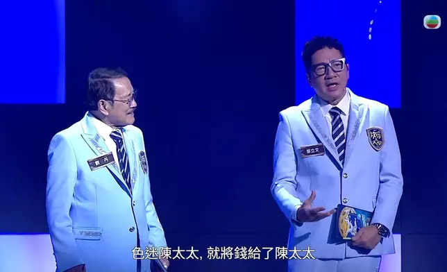 比賽前，單立文大爆劇中阿哥丹爺的秘密！