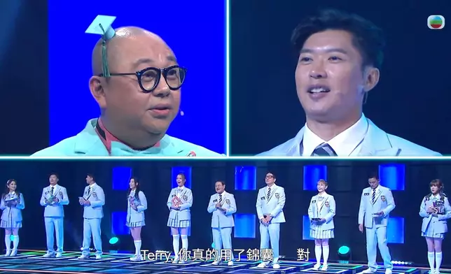 Terry果然「小學未畢業」，連小二題目都要用錦囊。