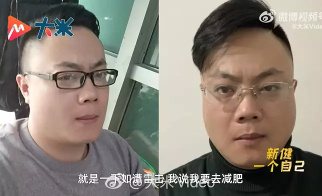 男子3年減重60斤秒變「逆齡大學生」。影片截圖