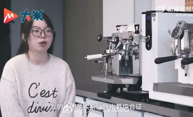 重度聽障女生將安靜視為「超能力」，憑毅力從職高學徒躍升高校烹飪教師。影片截圖