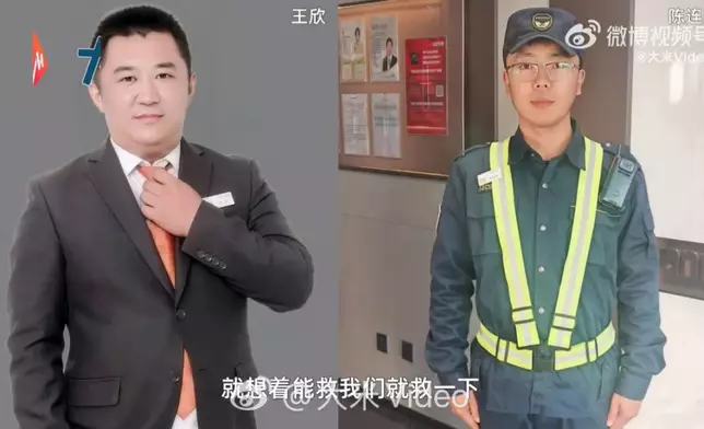 中年男子小區門口昏倒獲2名物業人員跪地接力施CPR救回一命。影片截圖