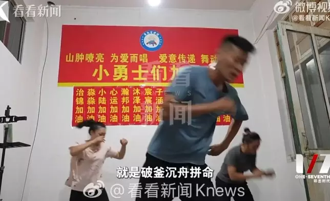 山東癌童父母自組直播間賣力跳舞求打賞只為籌醫療費。影片截圖