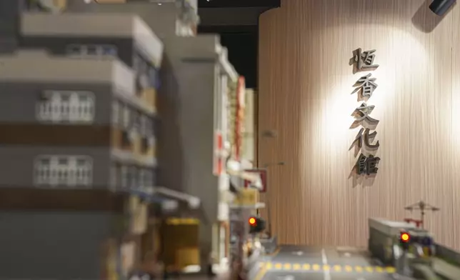 恆香唐餅文化館（二樓）： 傳承百年香港餅藝的文化殿堂