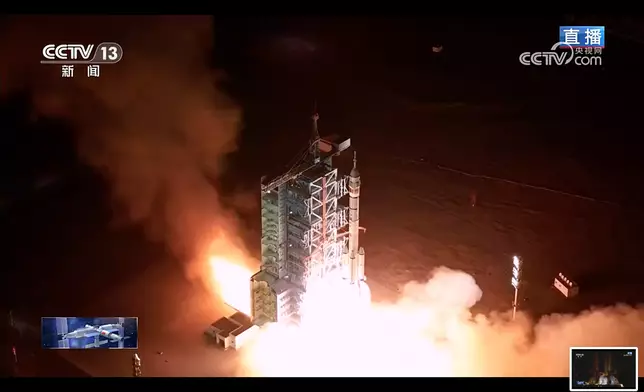 升空。央視截圖