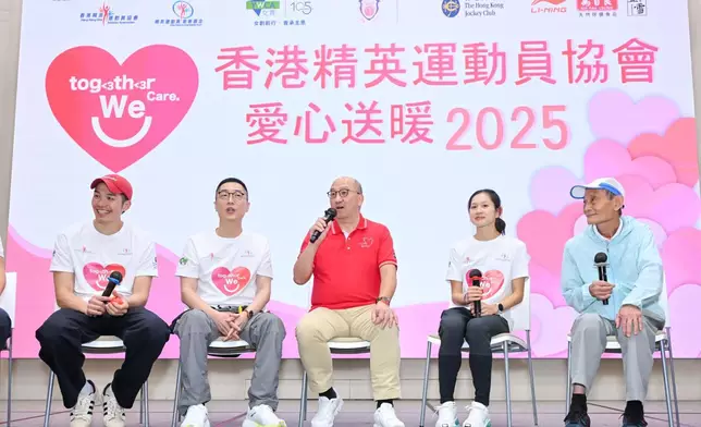 香港賽馬會圖片