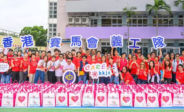 香港賽馬會圖片