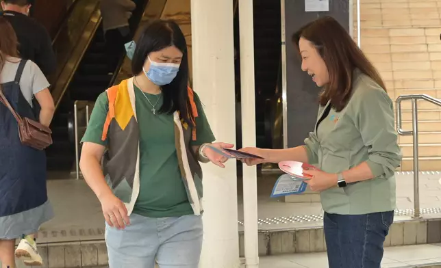 民政及青年事務局FB