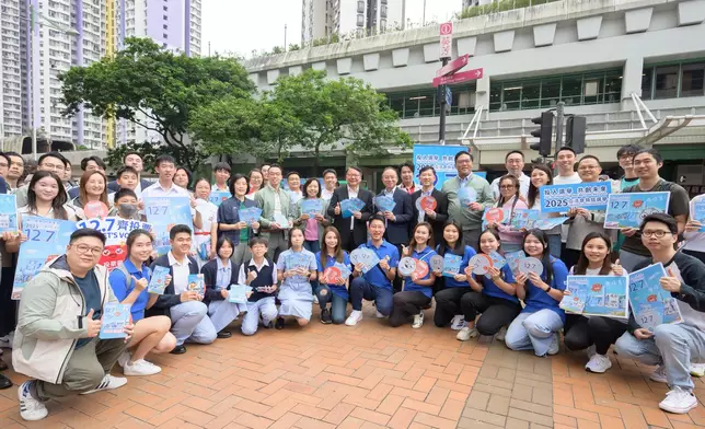 民政及青年事務局FB