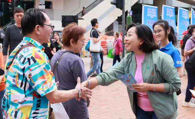 民政及青年事務局FB