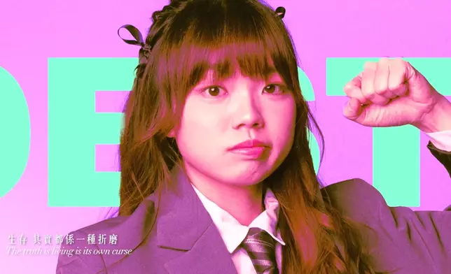 《說英雄誰是英雄》劇集主題曲《英雄傳奇》