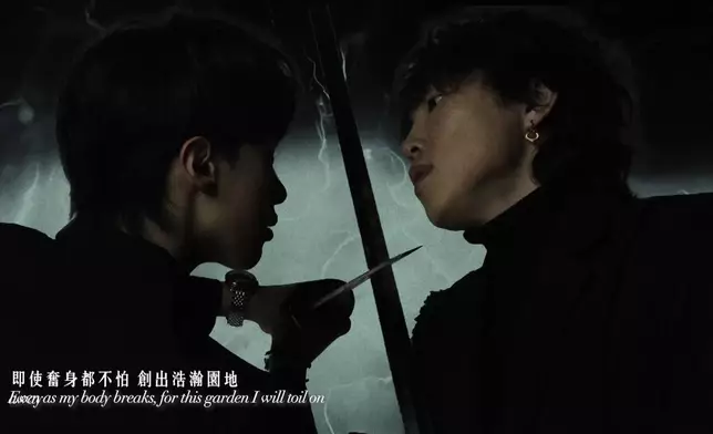 《說英雄誰是英雄》劇集主題曲《英雄傳奇》