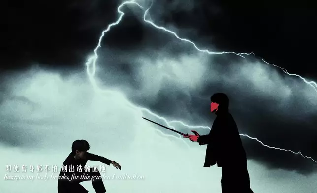 《說英雄誰是英雄》劇集主題曲《英雄傳奇》