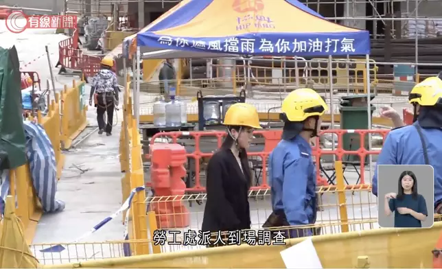 有線新聞影片截圖