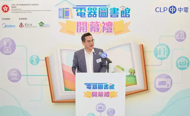 東華三院第四副主席李曠怡。